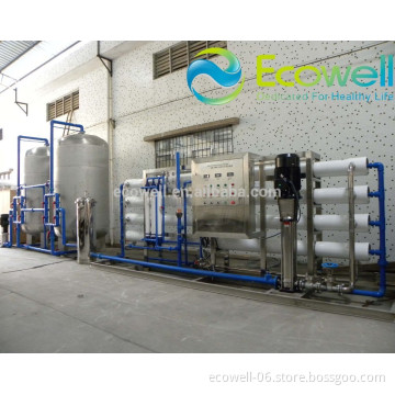 25T/H Reverse Osmosis Water Purification, Industrial RO Plant!